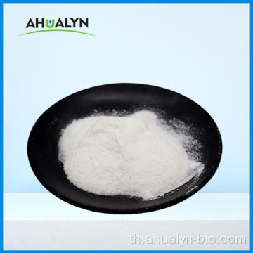 ความบริสุทธิ์สูง L-Serine Beta hydroxyalanine CAS 56-45-1